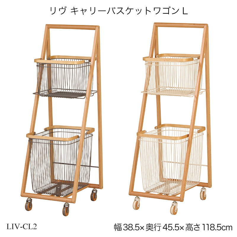 保冷瓶でいき込み症打つ手！b.boxステンレス鋼瓶特集