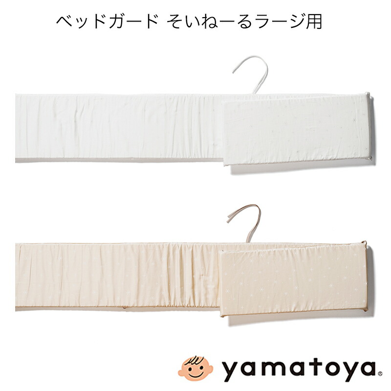 保冷瓶でいき込み症打つ手！b.boxステンレス鋼瓶特集