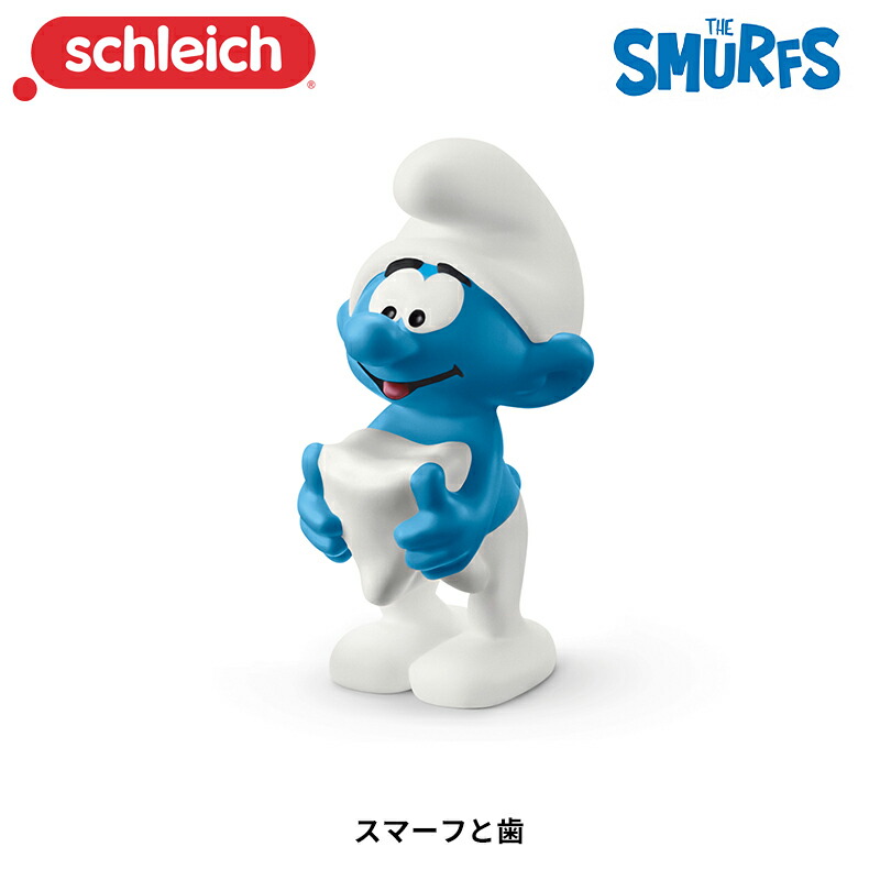 スマーフ　フィギュア　3体セット　シュライヒ　ビンテージスーパースマーフシリーズ Amazon.co.jp: SMURF スマーフ 20760 〜 20767 2014年発売 海賊
