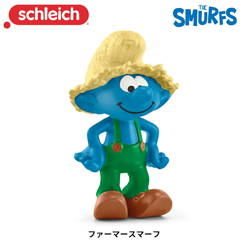 Schleich Smurf　シュライヒ　スマーフ　まとめ売り　レア　希少 SMURF スマーフ 20768 〜 20775 2015年発売 オフィスシリーズ