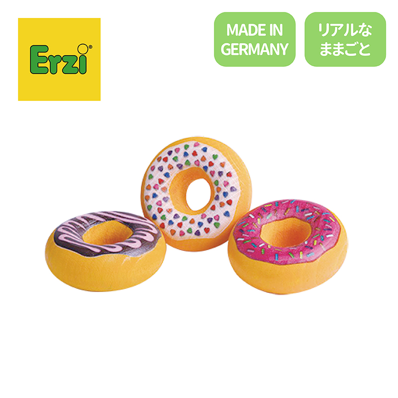 224N9レ Erzi リンリン電話 エルツィ ドイツ 知育玩具 おもちゃ Erzi (エリツィ) ｜ビーツ｜ドイツ生まれの 木の おままごと