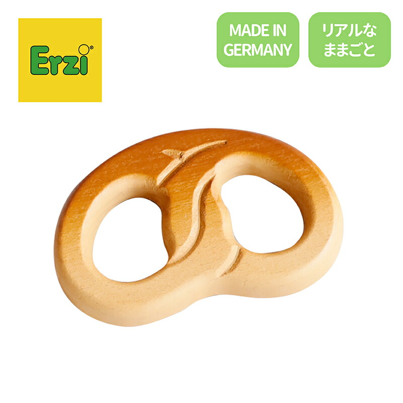 224N9レ Erzi リンリン電話 エルツィ ドイツ 知育玩具 おもちゃ 楽天市場】Erzi エリツィ チェーンソーセージ 4941746827147