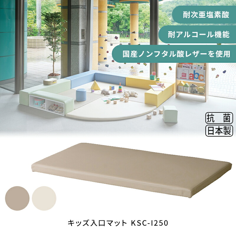 保冷瓶で一心不乱症打つ手！b.boxステンレス鋼瓶特集