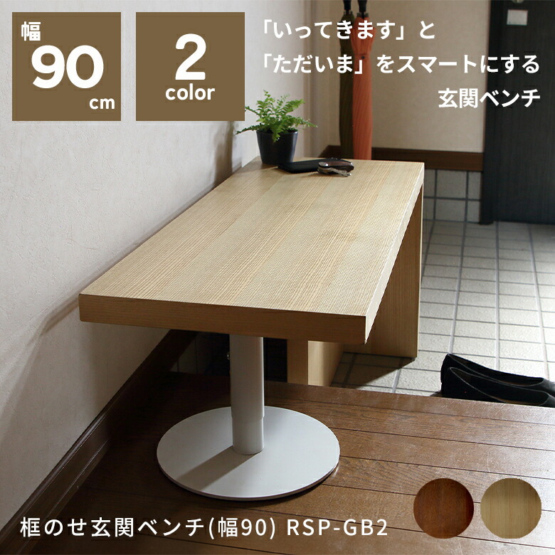 シッピーカップ完膚無き迄に御引き回し