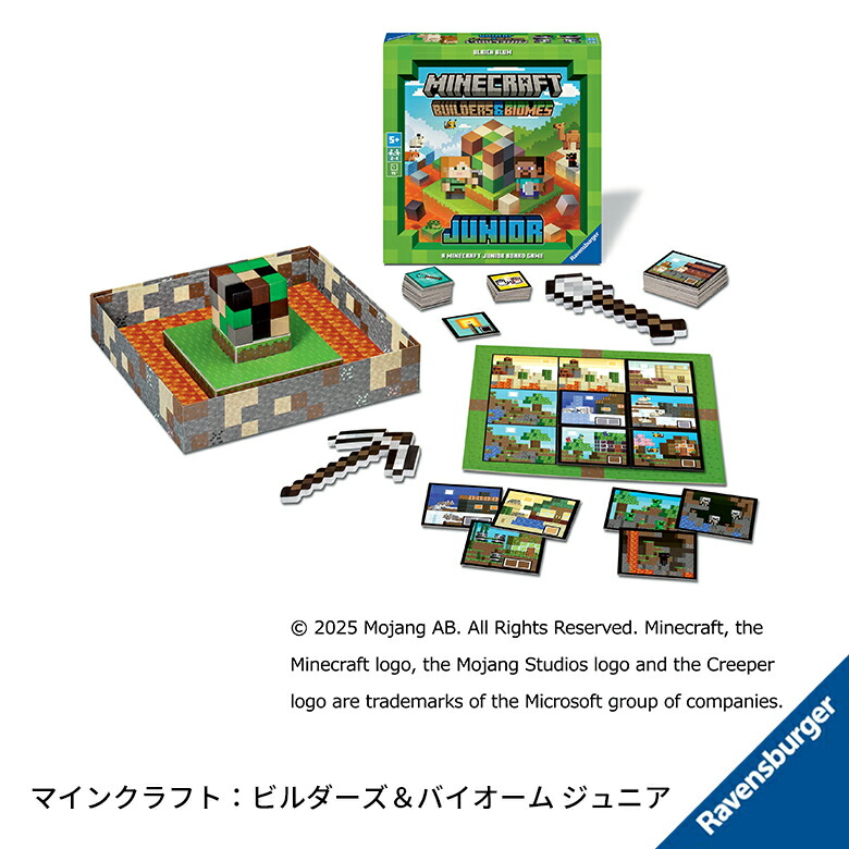 マインクラフトソフト Minecraft Microsoft Xbox 360 NTSC-J (Japan) Video Games for
