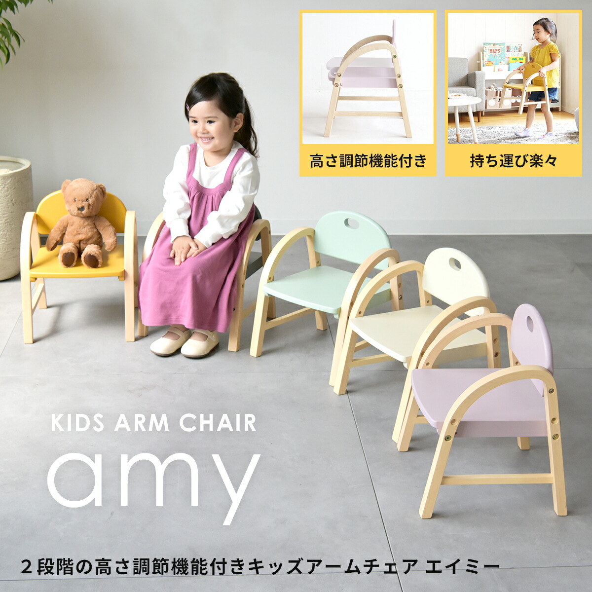 美品　大和屋　yamatoya たためる ベビーハイチェア　ベビーチェア　天然木 Amazon | yamatoya たためる ベビーハイチェア ナチュラル