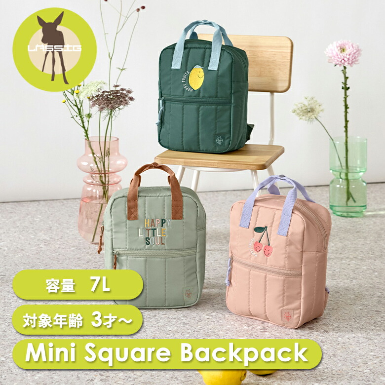 保冷壜で意気ごみ症打つ手！b.boxステンレス鋼壜特集