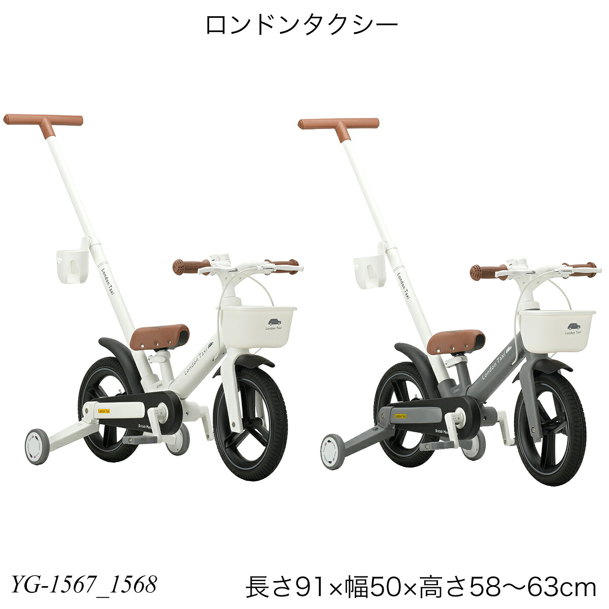保冷瓶でいき込み症打つ手！b.boxステンレス鋼瓶特集