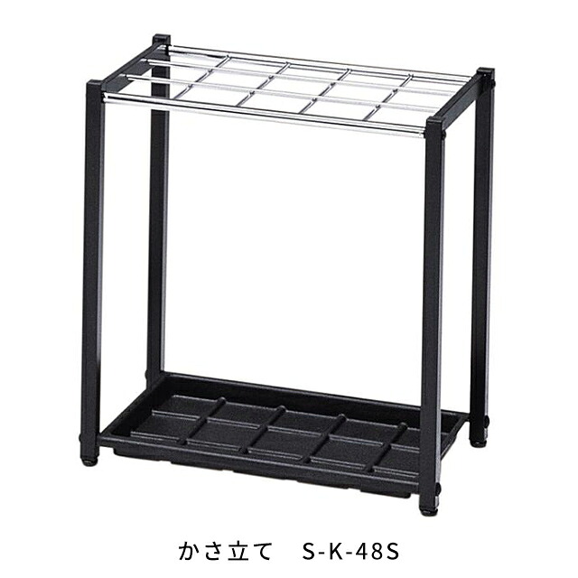 保冷瓶で一心不乱症打つ手！b.boxステンレス鋼瓶特集