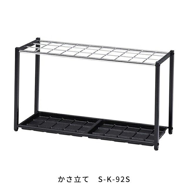 保冷瓶で一心不乱症打つ手！b.boxステンレス鋼瓶特集