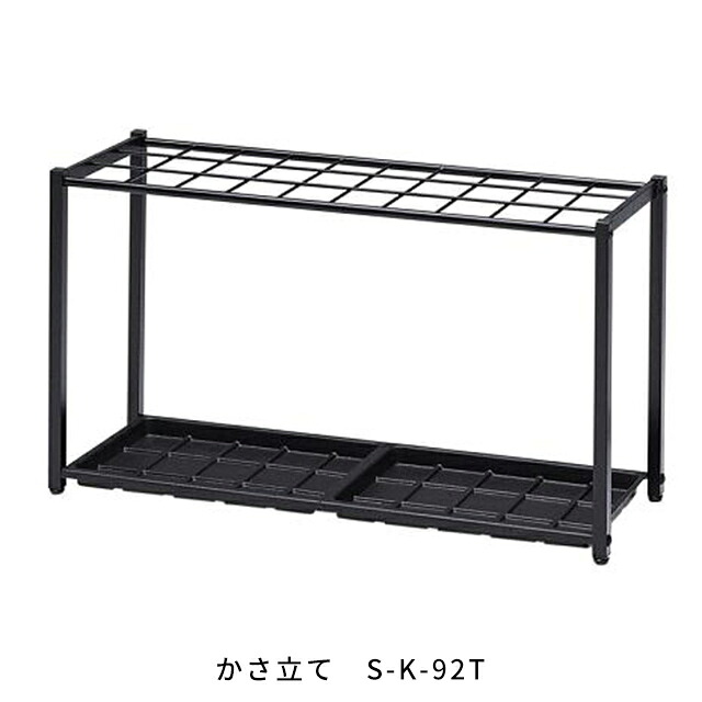 保冷瓶で一心不乱症打つ手！b.boxステンレス鋼瓶特集