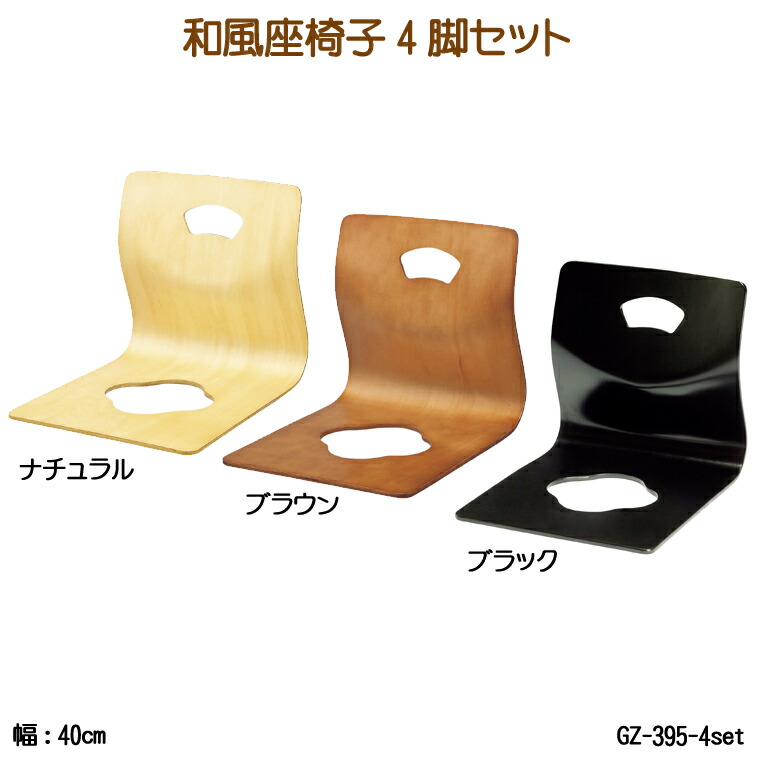 保冷壜で意気ごみ症打つ手！b.boxステンレス鋼壜特集