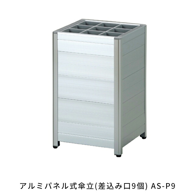 保冷瓶で一心不乱症打つ手！b.boxステンレス鋼瓶特集