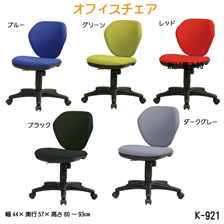 保冷壜で意気ごみ症打つ手！b.boxステンレス鋼壜特集
