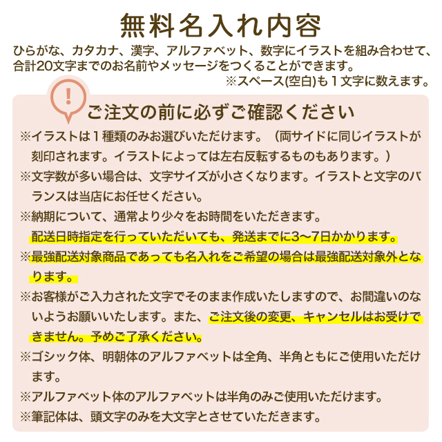 新発売の 10 Offクーポン配布中 びっくり特典あり 名入れレールプレゼント マイファースト バッテリーパワーレールセット おもちゃ レール レールセット 木製 電動車両 ブリオ 高い品質 Www Faan Gov Ng