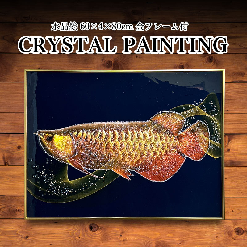 楽天市場】＼最大10%OFFクーポン配布中／【1点もの】アンティーク