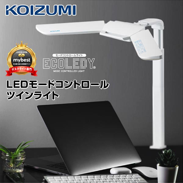 楽天市場】【送料無料/在庫有/最安値挑戦/ランキング1位】デスクライト LED L型LEDデスクライト-GKA デスク ライト コンセント付 調光  目に優しい シンプル クランプ式 照明 机 学習机 |勉強机 おしゃれ 電気スタンド スタンドライト : 激安家具 楽天市場店