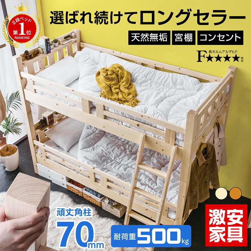 楽天市場】【P5倍8/20 13-15時&最大1万円ｸｰﾎﾟﾝ8/20】 【法人限定