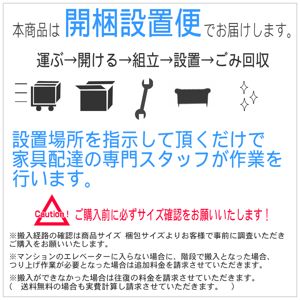 チェスターフィールド調 ファブリック3人掛けソファー ヴィンセント ネイビー 開梱設置便 ベロア生地 高級 ベロア 三人掛け 北欧 英国 ヨーロッパ レザー 希少 上質 レトロ Sofa 3人用 大型 3p 3p アンティーク 大型 ネイビーブルー 紺色 ベロア 三人掛け クラシック