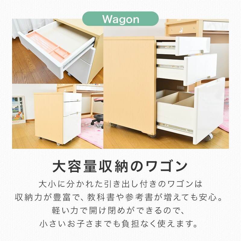 楽天市場 学習机 勉強机 机 のみ ポールハンガー プレゼント 学習デスク 学習椅子 子供机 子供部屋 パソコン デスク 子供用 男の子 女の子 収納 おしゃれ 子供用デスク 子どもデスク 子ども机 シンプル 子供用机 省スペース 激安家具 楽天市場店