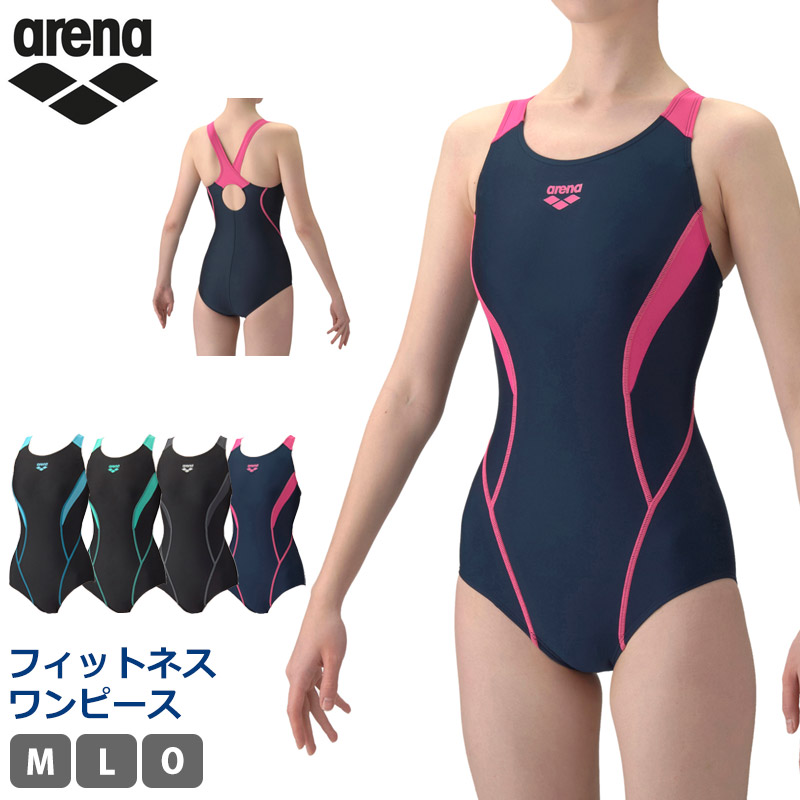 13％OFF フィットネスワンピース レディース arena 競技場 フィジカルフィットネス水泳着 アクアエクサ はっ水 着や同盟罷工さあ美 ひっかけパッド 水浴び 体育館 水泳ぎ スウィミングプール 競泳水泳着 黒いこと 米国海軍 黒 紺 AS6SWF01L M L O 貨物輸送無料 返品取り替えっこ不可