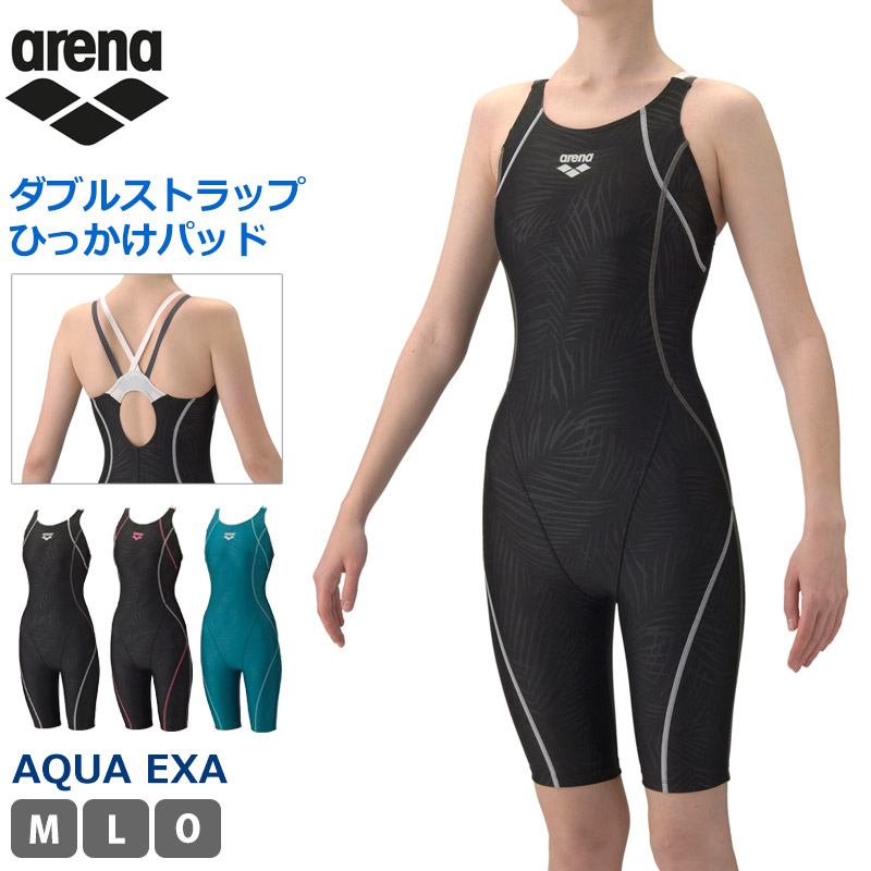 フィットネス水着 レディース arena アリーナ フィットネスワンピーススパッツ オールインワン アクアエクサ オープンバック ダブルストラップ ハーフレッグ ひっかけパッド 水着 水泳 スイミング 競泳水着 練習用 AS6SWF03L M L O 送料無料 返品交換不可 11,550円