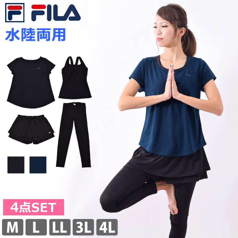 フィラ FILA レディース水着 水陸両用4点セット Mサイズ - 通販