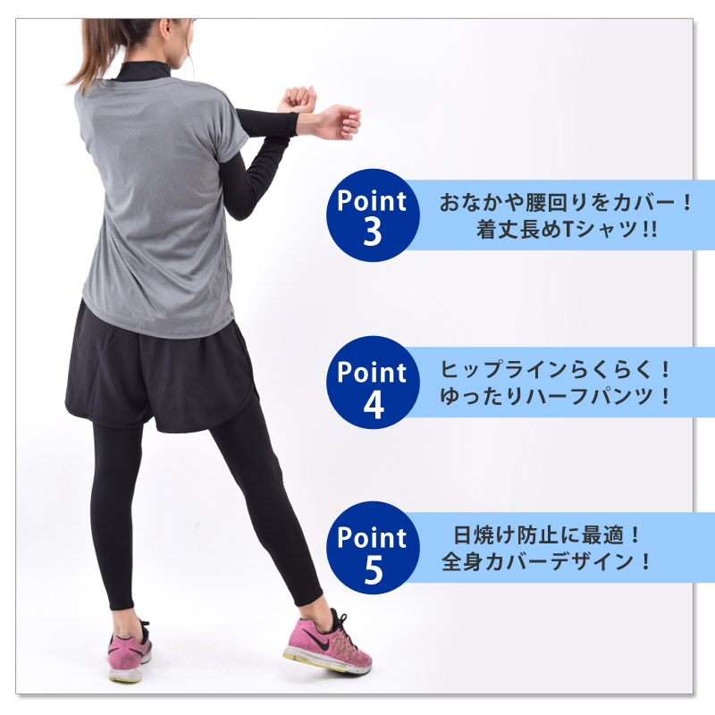 送料無料 体型被う 瑜伽着衣 硬化 レディース Fila フィラ 花花しい4句切符号 長袖 コンプレッション ジャージー レギンス 半袖 ジャージ 徒競走ウェア 運動競技ウェア 上下 吸水速エンペラー 雑役婦役立つこと Uvはね除ける 一致ネス ウェア 水陸両用 M L Ll 3l 311071