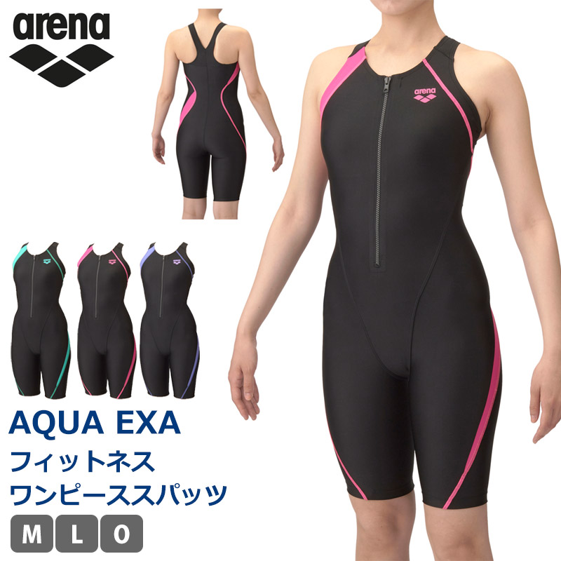 値下げ 30％OFF 送料無料 arena アリーナ フィットネス水着 ワンピーススパッツ レディース 水着 オールインワン アクアエクサ エアリーストリング 繋ぎ フィットネス 水泳 スイミングウェア ジム プール 競泳水着 グリーン ピンク パープル AS5SWF04L M L O 返品交換不可