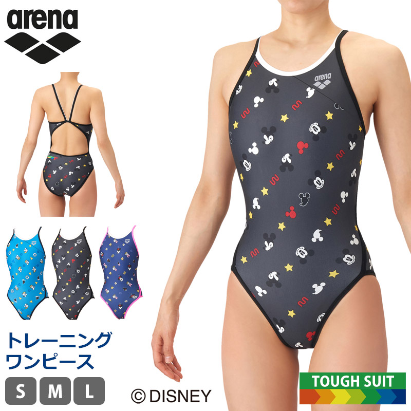 送料無料 アリーナ arena レディース トレーニングワンピース 競泳水着 TOUGHSUIT タフスーツ 競技水着 練習用 ディズニー ミッキー＆フレンズ オールインワン 水着 女性用 水泳 スイムウェア 競泳 プリント AS6SWM51L S M L 返品交換不可