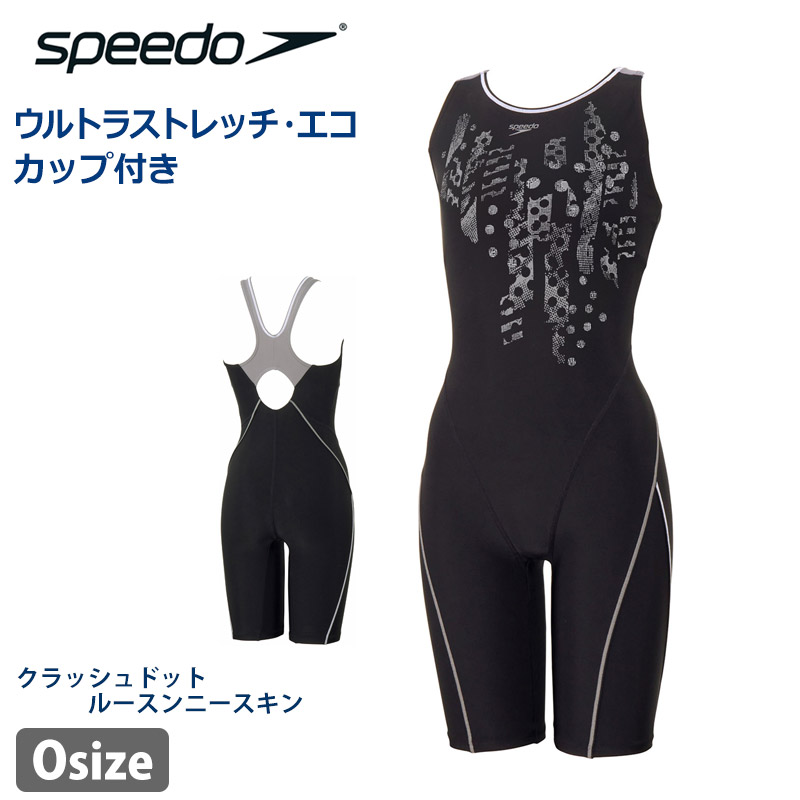 SPEEDO フレックスシグマカイオープンバックニースキン2 SCW12407F Amazon.co.jp: [スピード] 競泳水着 FLEX Σχ Semi Openback