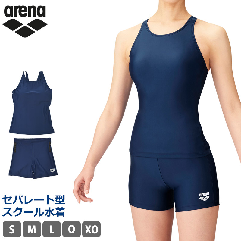 arn201w-top-ba.jpg
