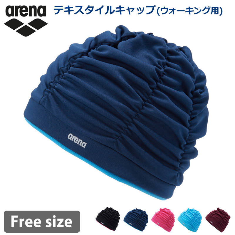 スポーツ用品 スポーツマフラー【ショートタイプ】スーパーディオZXルック