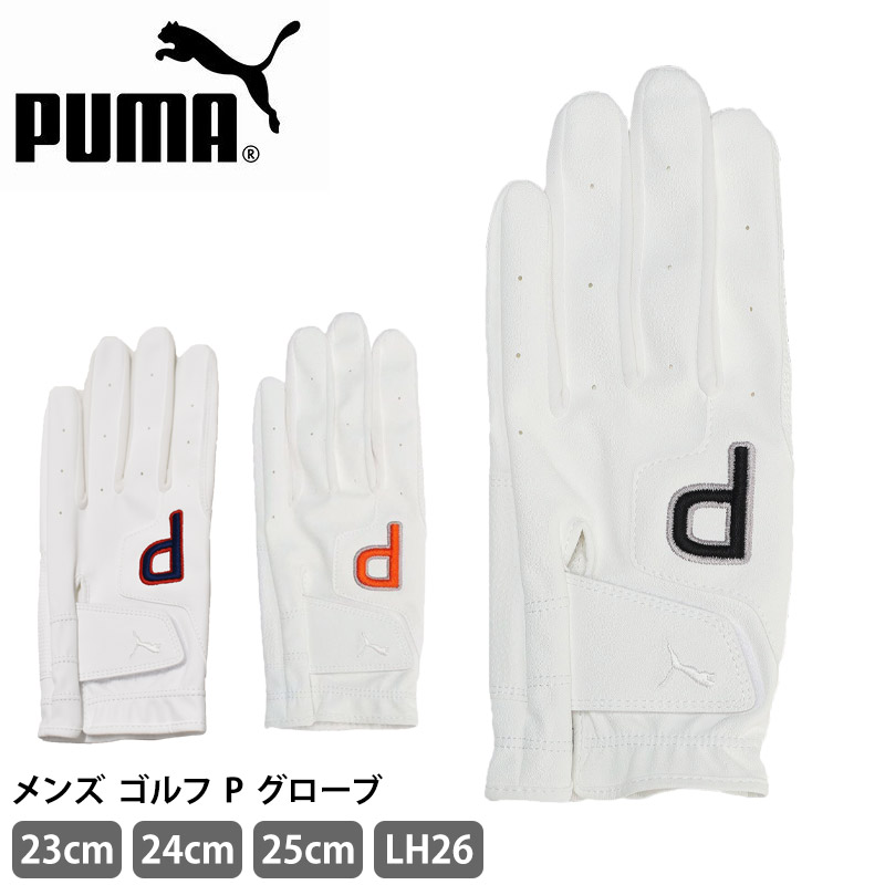 楽天市場】【12/1-31限定○全品P3倍（エントリー要）】PUMA プーマ