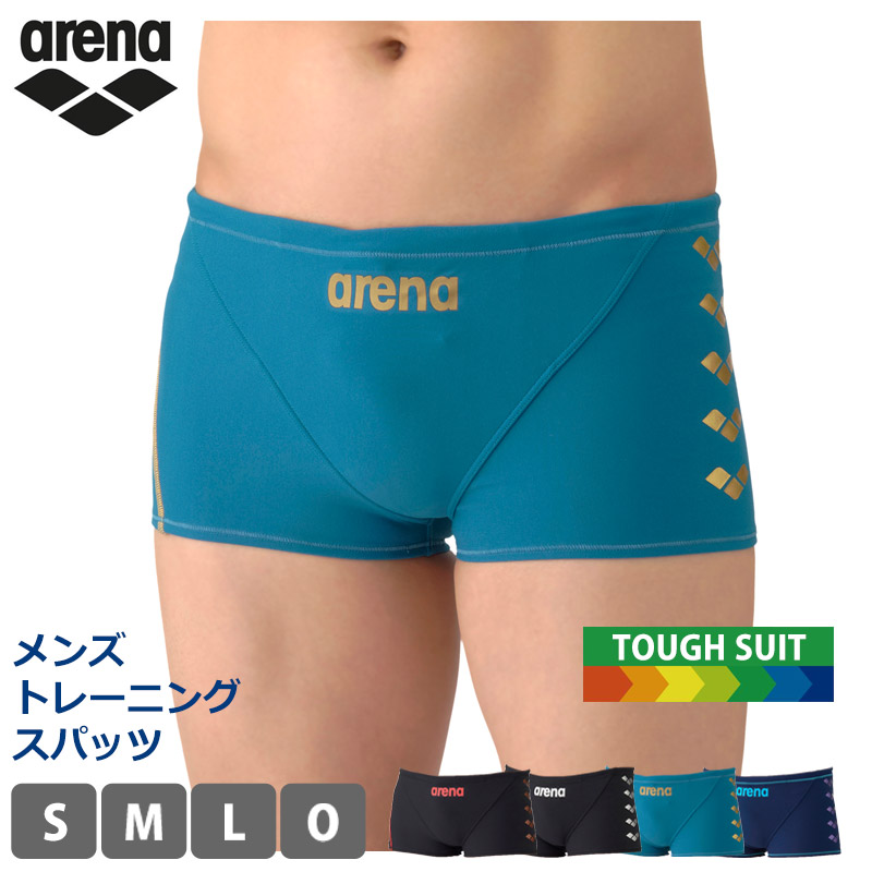 楽天市場】送料無料 アリーナ 水着 水泳 競泳 スイムウェア メンズ