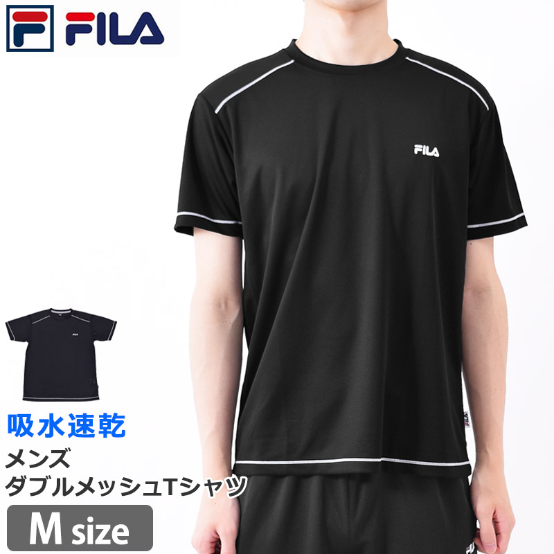 楽天市場】送料無料 半袖 Tシャツ メンズ ランニング ウェア FILA