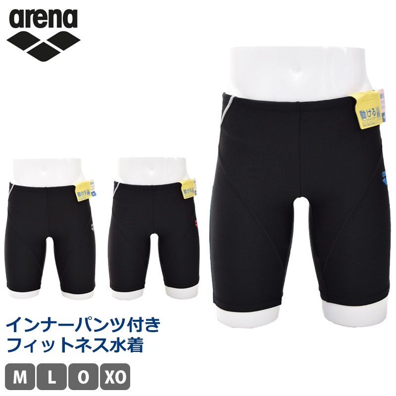 楽天市場】値下げ 25％OFF 送料無料 アリーナ arena メンズ