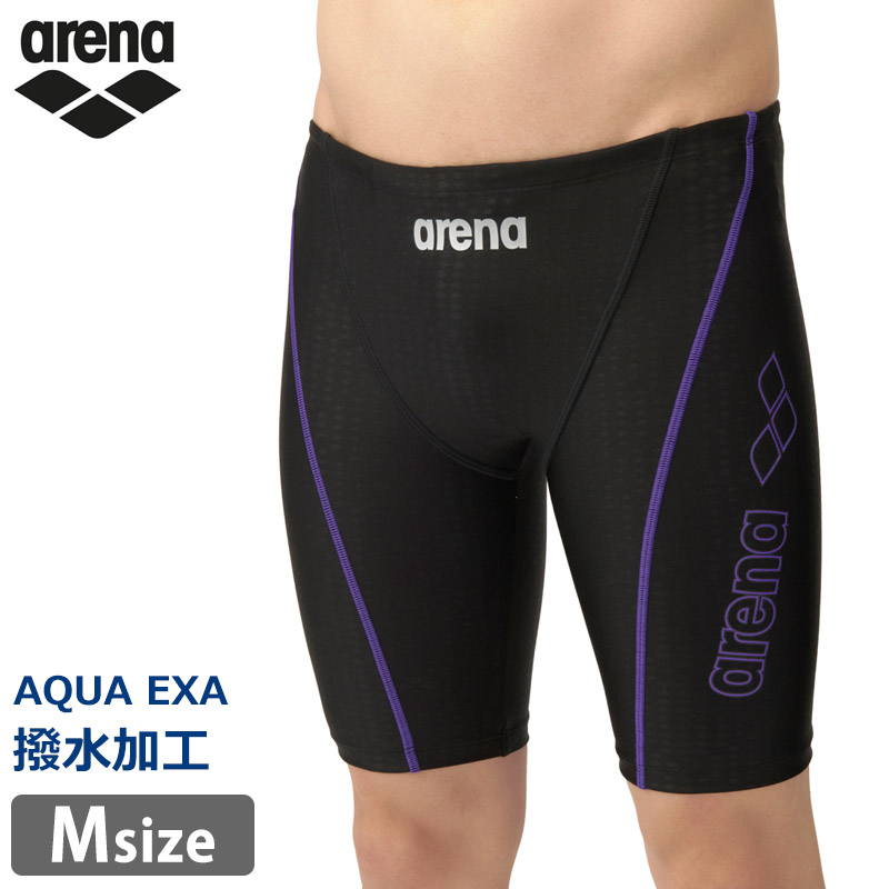 arena メンズ水着 トレーニング用　S アリーナ ARENA 競泳水着 メンズ 練習用 トレーニングブリーフ