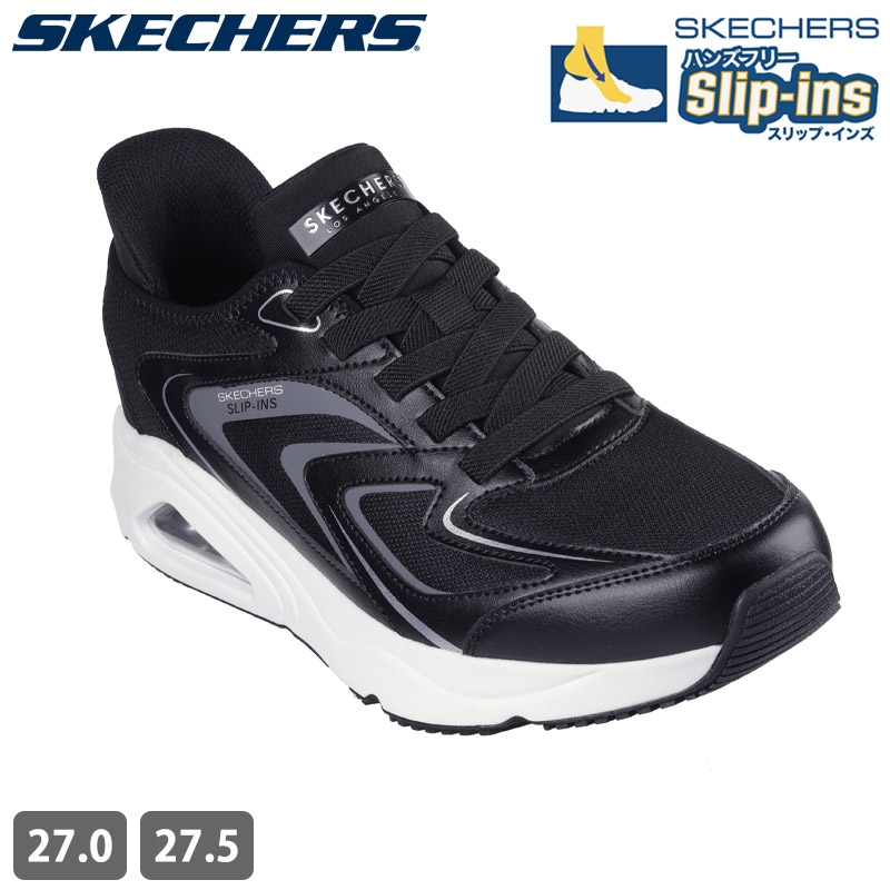 楽天市場】送料無料 SKECHERS スケッチャーズ スリップインズ