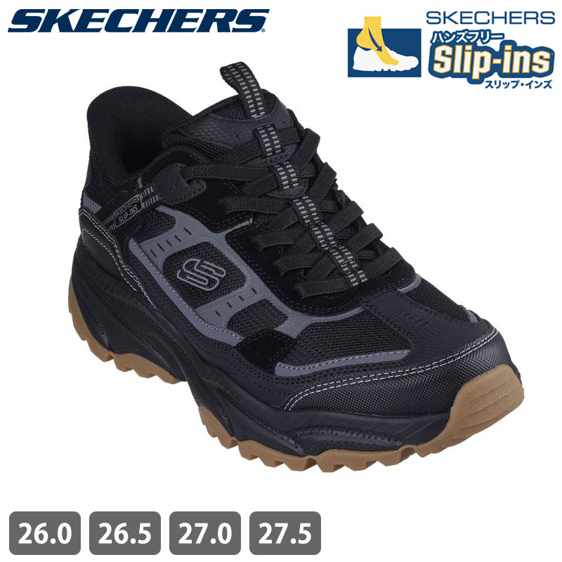 楽天市場】送料無料 SKECHERS スケッチャーズ スリップインズ