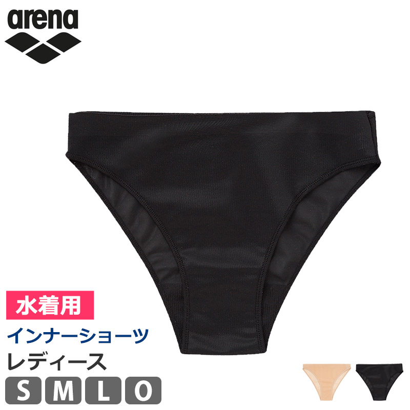 arena スイムスパッツ LLサイズ 黒/青 パット・インナーショーツ arn4419-top-ba.jpg