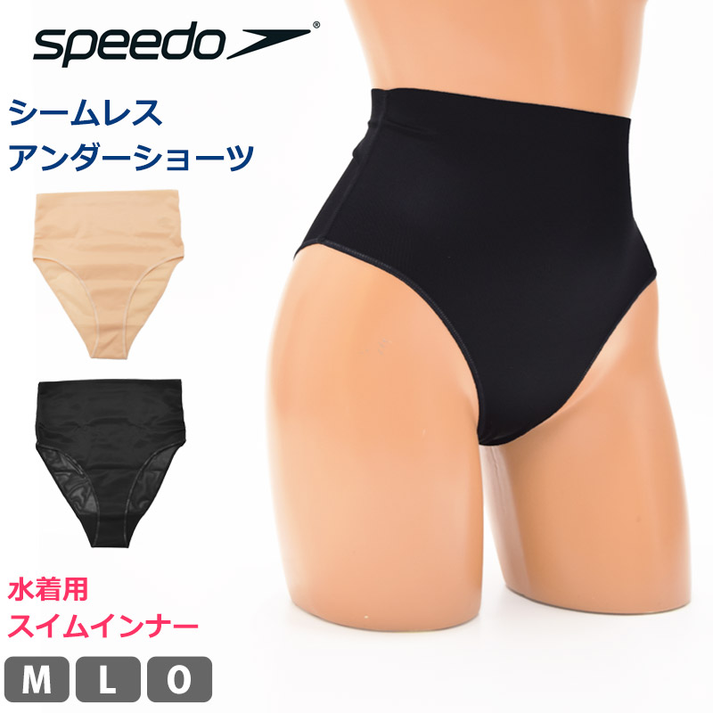 se32004-top-ba.jpg