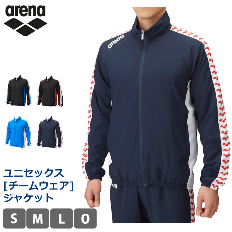 貨物輸送無料 競技場 arena 上衣 填まる影ぼうし ジップアップ ユニ一発やる 野球クラブお召しもの 裏メッシュ 前食い違い チャック ハイネック プルオーバー 上 トップス 単品 黒いこと 青色 米国海軍 メンズ レディース 男女兼用 S M L O ASS4JKU003