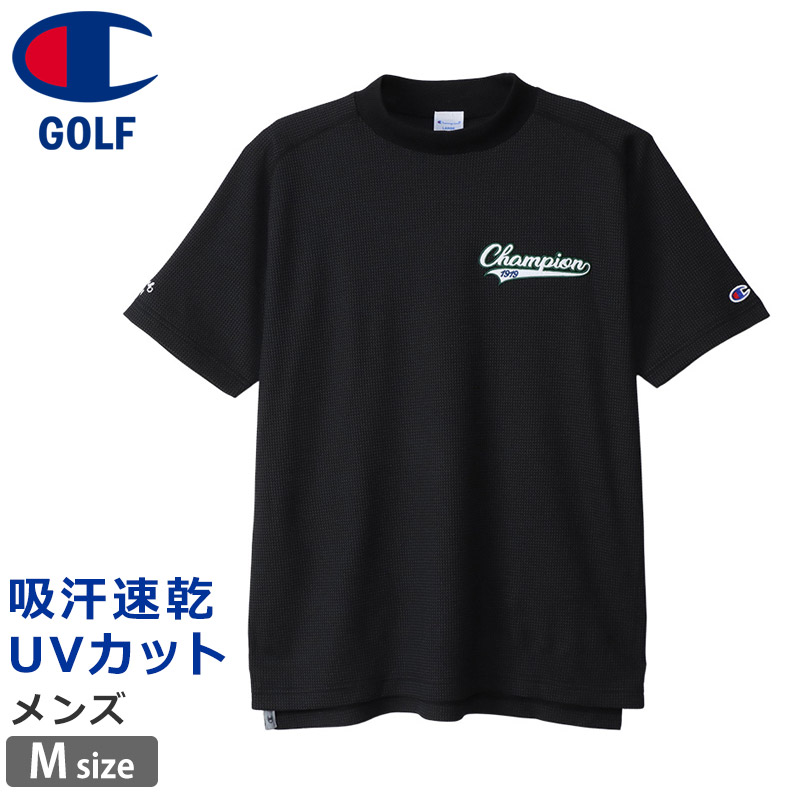 値下げ 40％OFF ゴルフウェア メンズ 半袖 Champion GOLF チャンピオン ゴルフ モックネックシャツ 吸汗速乾 UVカット  ハイネック アウター 男性用 ブランド 紳士 スポーツウェア 半袖 Tシャツ トレーニングウェア C3-XG308 白 黒 緑 M L XL ネコポス  送料無料 ...