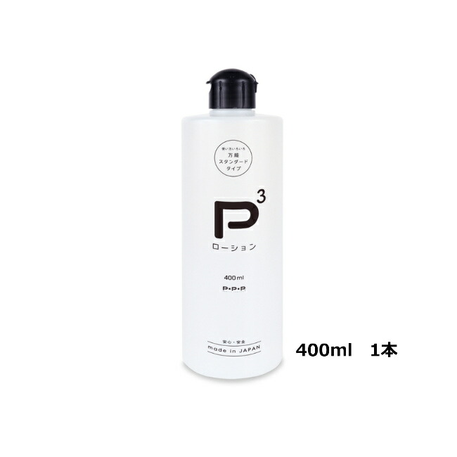 楽天市場】【送料無料】【土日配送】 正規品 ノンFドラゴン 業務用