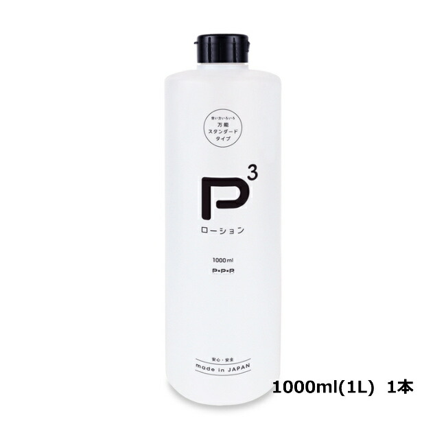 【正規品】ノンF ドラゴン　ボディマッサージジェル　400g NON F ノンFモンスター | 【マッコイ公式】マッコイ商品のサロン専用