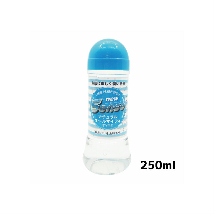 楽天市場】ネイチャーマジック アルガンヘチマローション 120ml