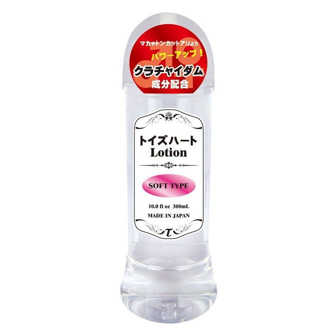 楽天市場】【送料無料】NaClotion スタンダード 360ml ゼリー 潤滑 ジェル リラックゼーション ぺぺ pepee ローションぺぺ  ペペローション : 激安ランジェリーshop L・アール