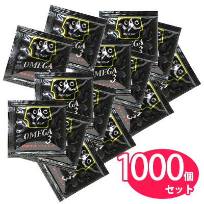 送料無料 ペペ オメガ3 5mlパウチ 1000個セット 業務用 ローションぺぺ ぺぺローション ぺぺ 14,999円