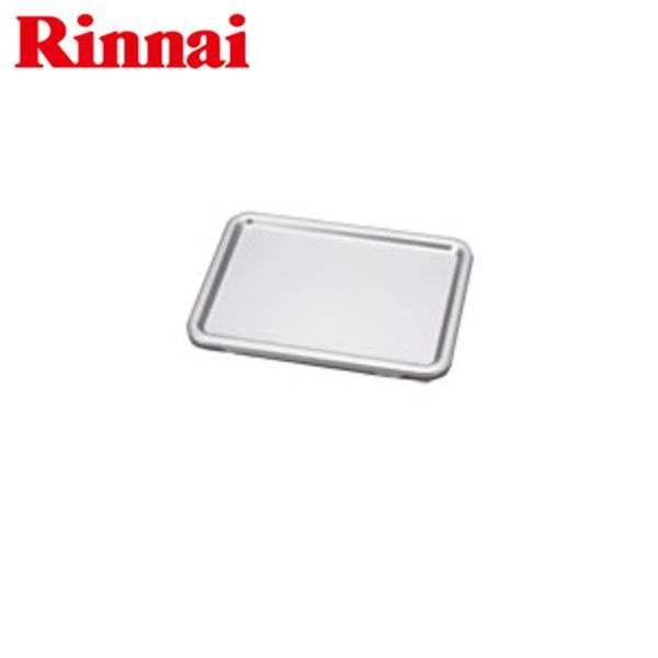 871円 スーパーセール 期間限定 エントリー 複数購入で5倍or10倍※付与上限有 リンナイ RINNAI ビルトインコンロ専用 クッキングプレートRCP-60M